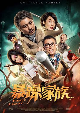欧美暧暧视频