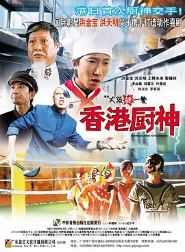 欧美暧暧视频